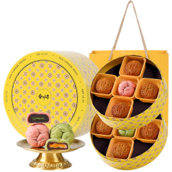 金炉子 低糖黑松露广式月饼礼盒 520g
