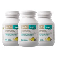 移动端：佰澳朗德 bioislan婴幼儿专用海藻油儿童DHA60粒*3瓶装官方正品旗舰店