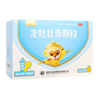 龙牡 [龙牡]龙牡壮骨颗粒 5g*60袋 1盒装