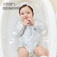 DOMIAMIA 新生儿棉氨双面斜开包屁衣 奥斯花港 59cm