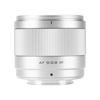 唯卓仕 AF 9mm F2.8 Air 大光圈定焦镜头 雾月银 富士X卡口