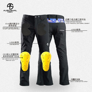 外星蜗牛 如影冬季摩托车骑行服 CE护具 加绒防水 黑色 M