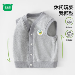 迷你木木屋 儿童马甲 秋款换季外穿内搭上衣