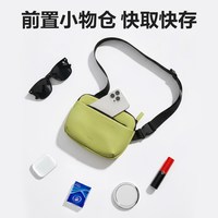 AOC 数码收纳包斜跨单肩包便携式小型数码产品配件外设收纳包大容量多功能旅行数码设备收纳包