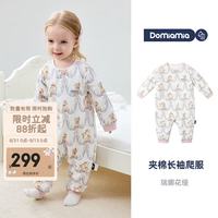 DOMIAMIA 宝宝连体衣长袖夹棉爬服秋冬保暖睡衣家居服