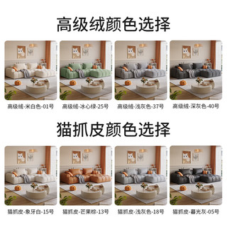 金屋藏娇 防污耐磨猫抓皮 浅灰色 2.8m L型转角布艺沙发