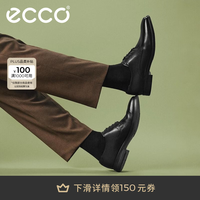 ecco 墨本系列 男士德比鞋 621634 黑色/磁石灰 42
