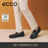 ecco 轻巧莫克系列 男士乐福鞋 540514