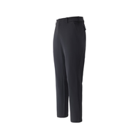 KOLON SPORT 可隆 LHLP6ST821-BK 耐磨透湿防泼水 黑色 XL 软壳裤