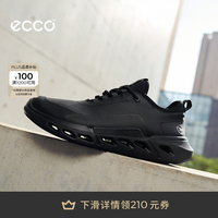 ecco 运动鞋男 26年秋季新款防水减震百搭休闲跑鞋 健步720系列850414 黑色85041451052 41 (尺码偏小,建议选大一码)