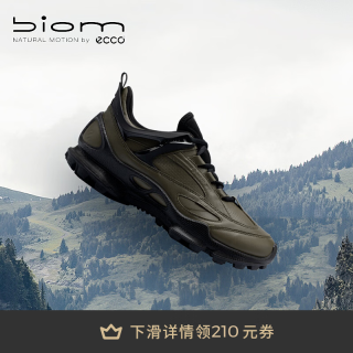 ecco BIOM户外运动鞋男 秋季男士徒步登山鞋 健步C踪迹803324 军绿色/黑色80332450609 41 （尺码偏小，建议拍大一码）