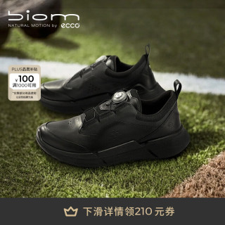 ecco BIOM 2.2运动鞋男 25年夏季休闲鞋软底舒适男鞋 健步830864 黑色83086401001 41 (260mm)
