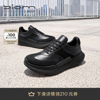 ecco 运动鞋男 26年秋季新款轻便休闲跑步鞋 健步2.2max系列840814 黑色84081451052 41 (尺码偏小,建议选大一码)