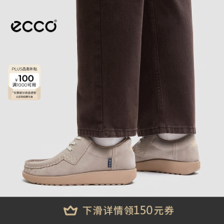 ecco 板鞋女 轻量厚底时尚舒适复古高级感百搭简约风休闲鞋JOKE320003 岩石灰32000305459 37