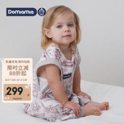 DOMIAMIA 婴儿睡袋宝宝睡袋春秋2段背心排汗纱布分腿