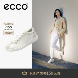ecco 休闲板鞋女 24年夏季轻盈耐磨牛皮德训板鞋 柔酷零点220253 白色/灰白色22025352292 37