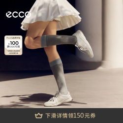 ecco 健步 女士运动鞋 冰白色/白色/石灰色84011361704 37