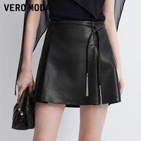 VERO MODA PU短外套/流苏腰链半裙