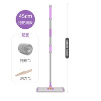 沃森禾 WATSONHE/沃森禾2026新款平板拖把干湿两用新款家用一拖净神器