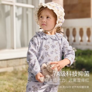 巴厘小猪 莫代尔 紫色森屿玫瑰 90cm 女童家居服套装