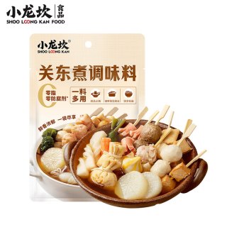 小龙坎 小块火锅底料干锅鸡兔虾调料一料多用麻辣香锅麻辣烫调味料 关东煮50g*1袋