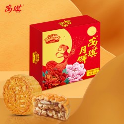 安琪广式金腿五仁月饼中秋节老广式月饼广东广州香港送礼品单个装
