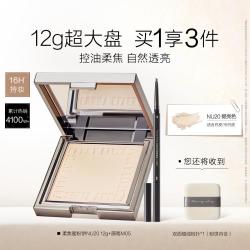 FUNNY ELVES 柔焦蜜粉饼定妆控油遮瑕持久防水防汗自然提亮肤色