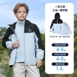 骆驼 儿童外套男女童三合一户外服防风夹克防水软壳上衣抓绒两件套