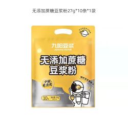 九阳豆浆 无添加蔗糖豆浆粉10条*27g原味豆浆早餐植物奶学生营养