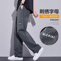 蝴蝶曼 美式潮牌宽松休闲裤