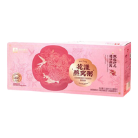 良品铺子 燕窝石斛阿胶燕窝粥 228g*6碗