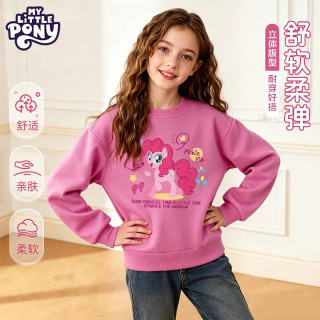 小马宝莉 男女童秋装2026春秋新款中大童软糯亲肤卫衣儿童潮流百搭卫裤 U唱歌碧琪玫红  110