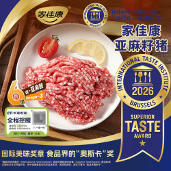 家佳康 亚麻籽猪肉馅750g