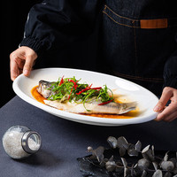 BAIJIE 鱼盘陶瓷蒸鱼盘白瓷盘子家用12英寸纯白西餐盘饺子盘酒店商用家用 陶瓷鱼盘⭐加厚盘身⭐可烘可烤
