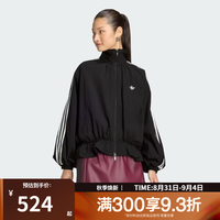 adidas 三叶草 女子运动夹克 LG4075