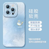 猫小壳 鲸鱼防摔硅胶手机壳 适用苹果全系