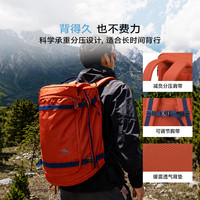 HIGH SIERRA 户外徒步背包旅行大容量双肩包41.5L男女轻便登山包背囊随行仓 多色可选