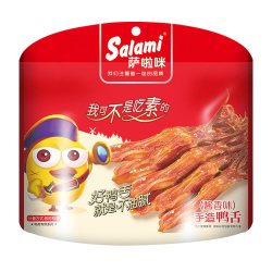 萨啦咪 温州特产 酱香鸭舌 鸭舌70g