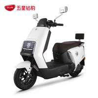 五星钻豹 72V高速长续航 电动摩托车
