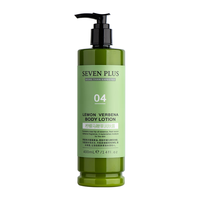 SEVEN PLUS 柠檬马鞭草香氛洗发水沐浴露身体乳套装 400ml*3