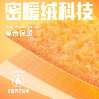 安踏 加绒保暖 男士运动长裤