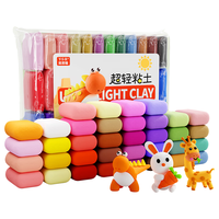 奕思瑞 超轻粘土 36色 儿童玩具