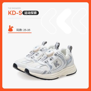 移动端：katetu 卡特兔儿童运动鞋秋季新款小白鞋防滑鞋子宝宝透气旋转纽扣童鞋
