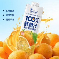 夫卡顿 椰小帽100%鲜橙汁1L*2瓶