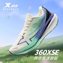 特步 360X SE 男子跑步鞋