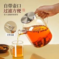 纯手工茶壶不锈钢盖耐热玻璃电陶炉加热过滤壶嘴