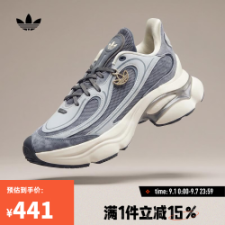 adidas 三叶草男女OZVENUZ W潮流休闲鞋 KJ3974