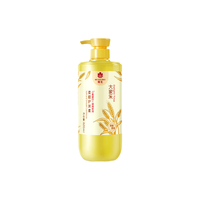 蜂花 护发素 820ml