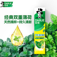 好来 双重薄荷清新口气 牙膏套装  清新超白 470g  6支