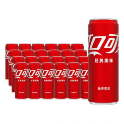可口可乐 碳酸饮料经典摩登罐330ml*24罐